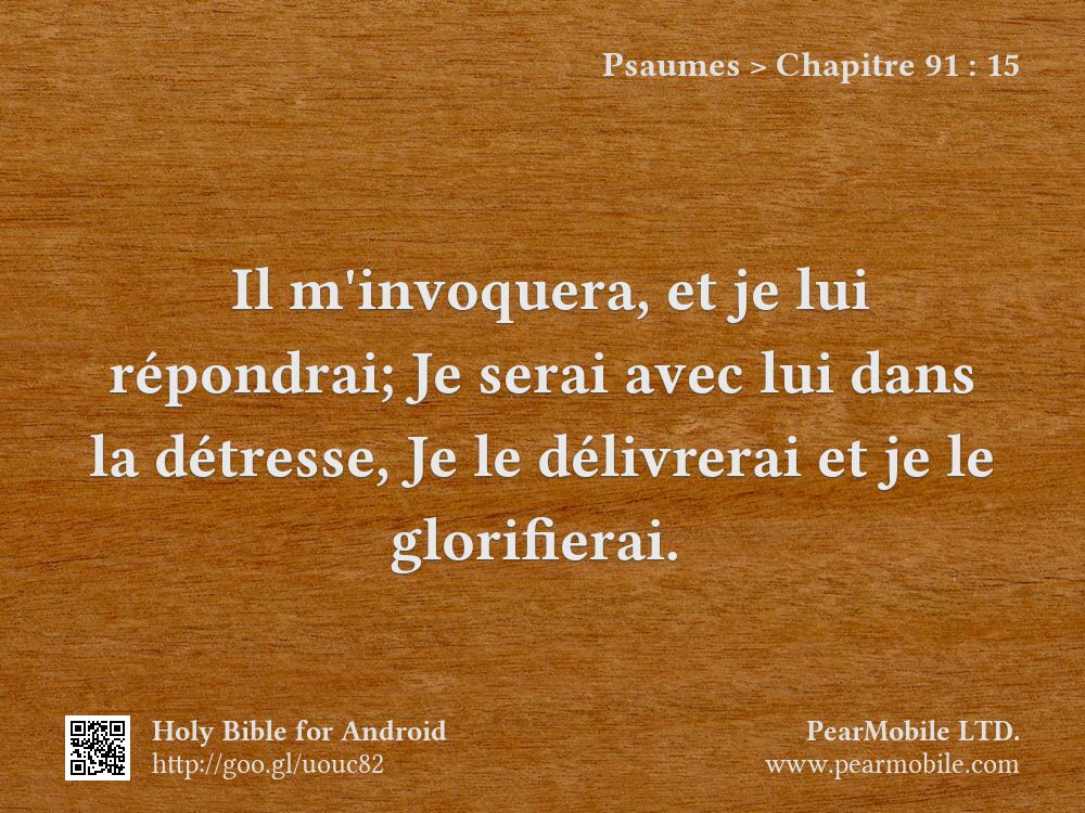 Psaumes, Chapitre 91:15